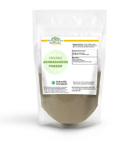 Ashwagandha Powder