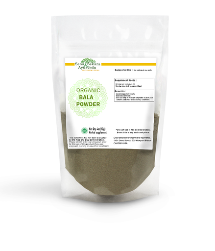 Bala Powder